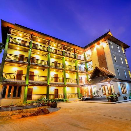 Hotel The Boon House, Khon Kaen Exterior foto