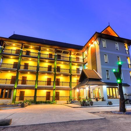 Hotel The Boon House, Khon Kaen Exterior foto